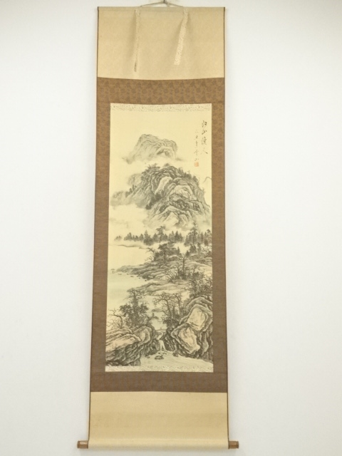 Paintings & Calligraphy